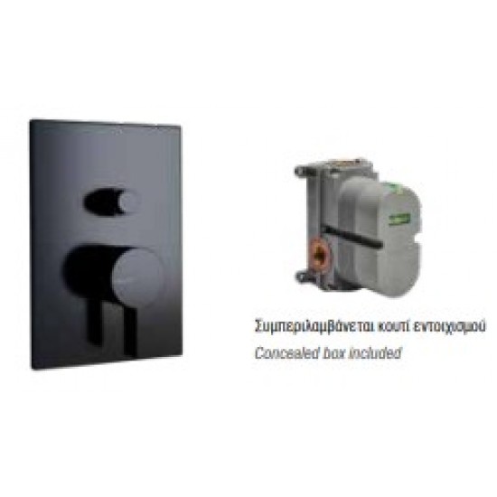 Εντοιχισμένη Μπαταρία Ντουζιέρας 2 Εξόδων Modea Eclipse 00-02015/B Μαύρη Ματ